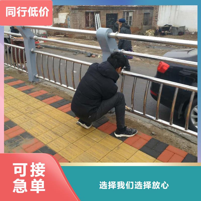 不锈钢复合管款式多样本地供应商