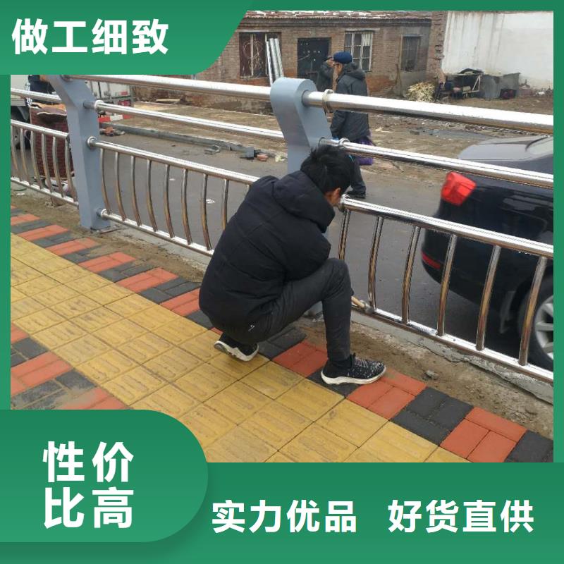 不锈钢复合管经济实用支持定制加工