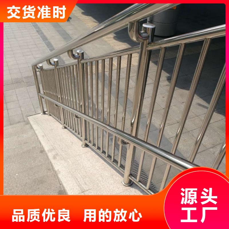 销售不锈钢复合管的厂家品牌专营