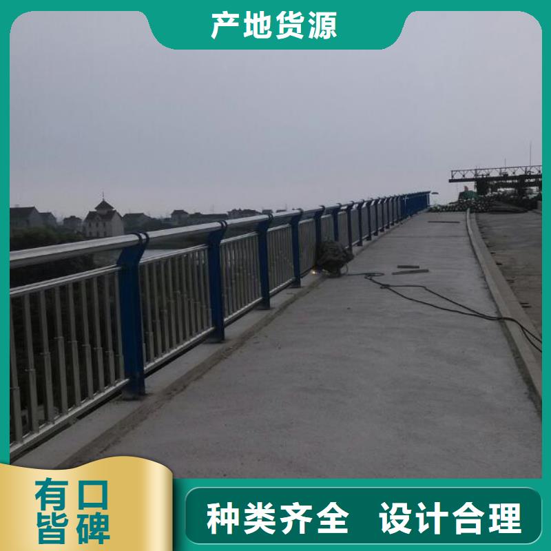 不锈钢复合管收费标准