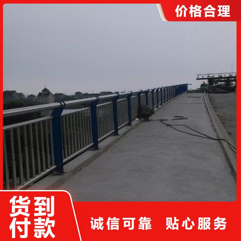 采购不锈钢复合管必看-质量优专注生产制造多年