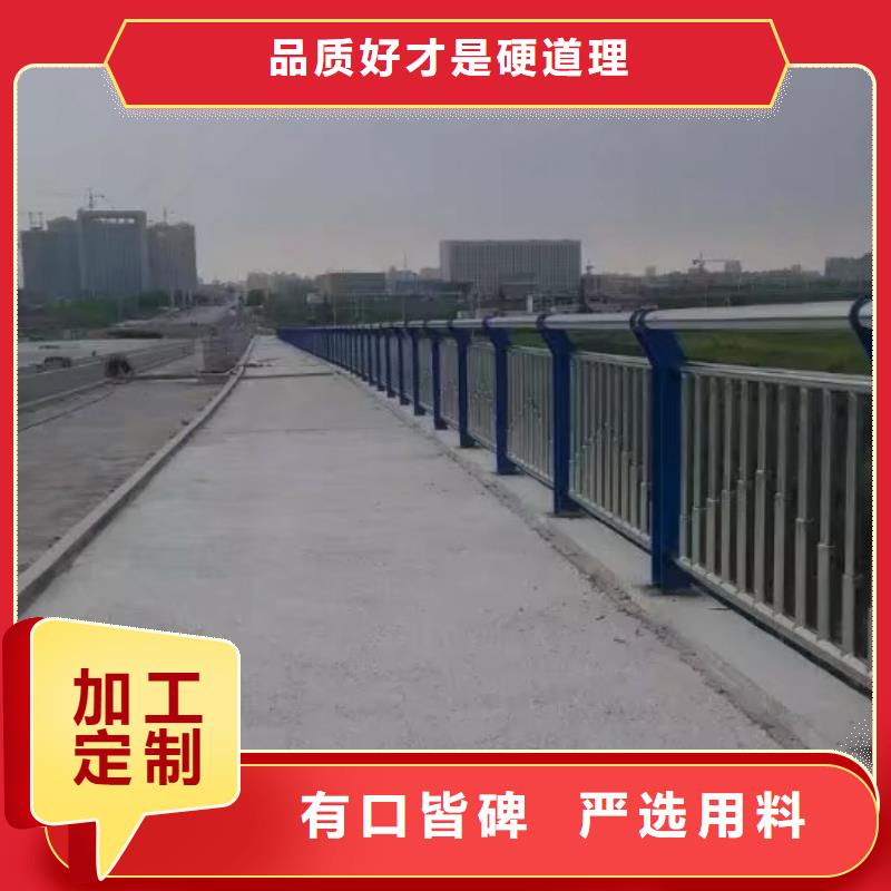 专业销售不锈钢复合管-保量批发商