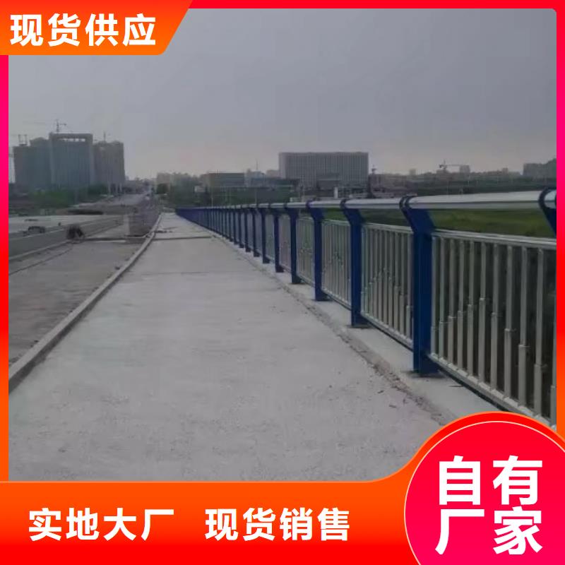 发货速度快的不锈钢复合管销售厂家