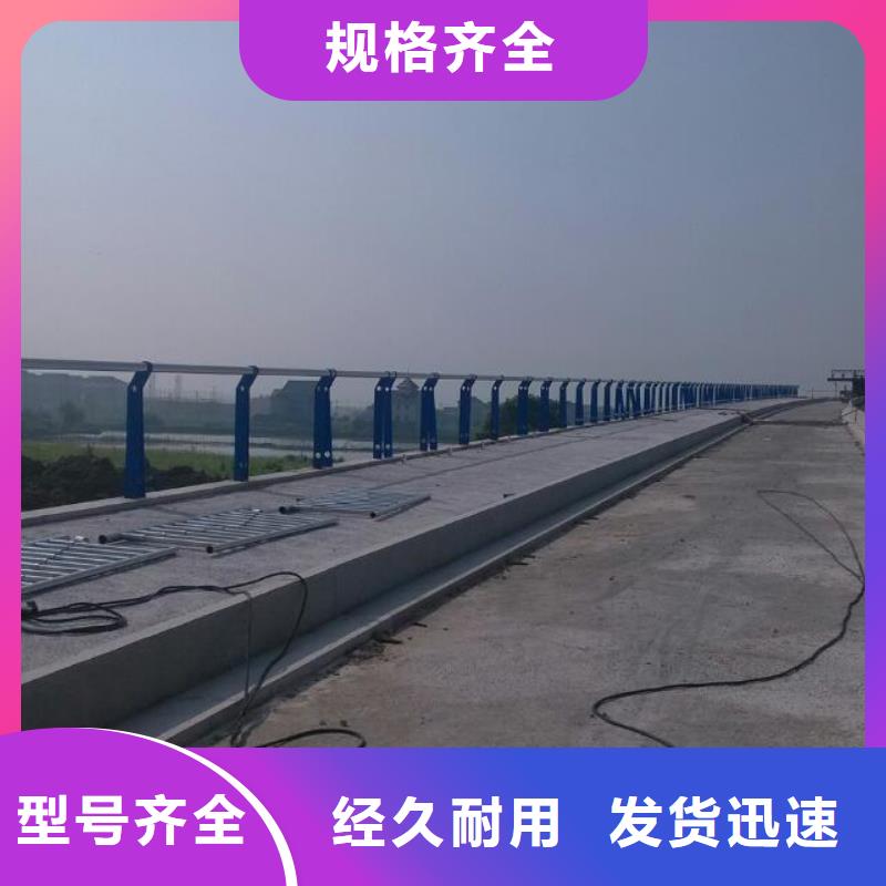 不锈钢复合管低于市场价源头采购
