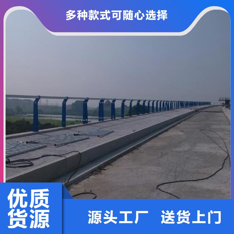 不锈钢复合管厂家
