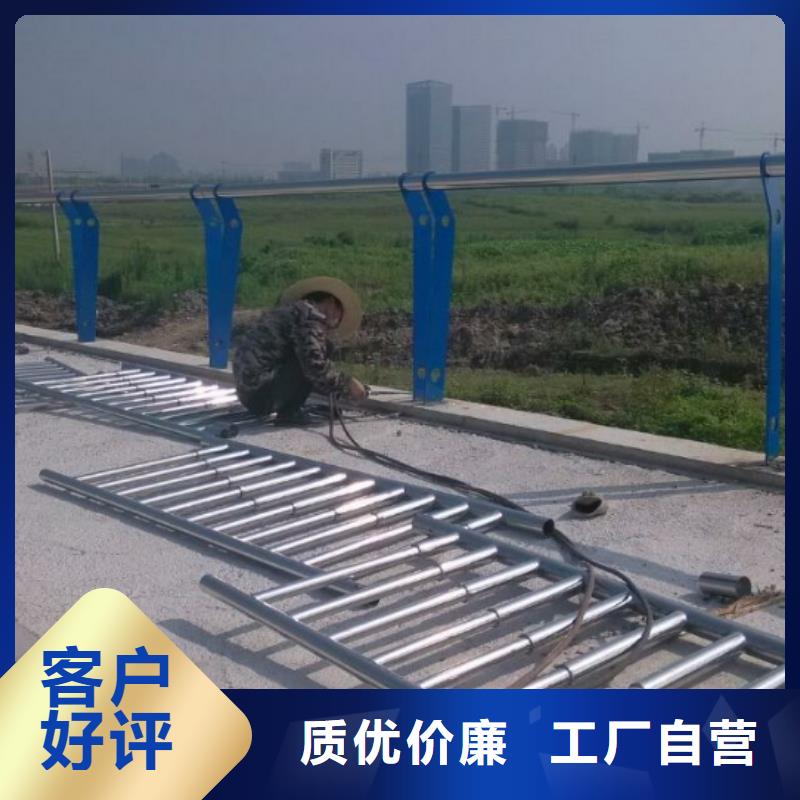 价格低的不锈钢复合管供货商