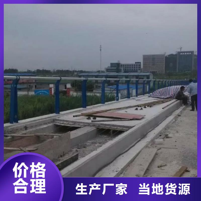 不锈钢复合管一站式厂家