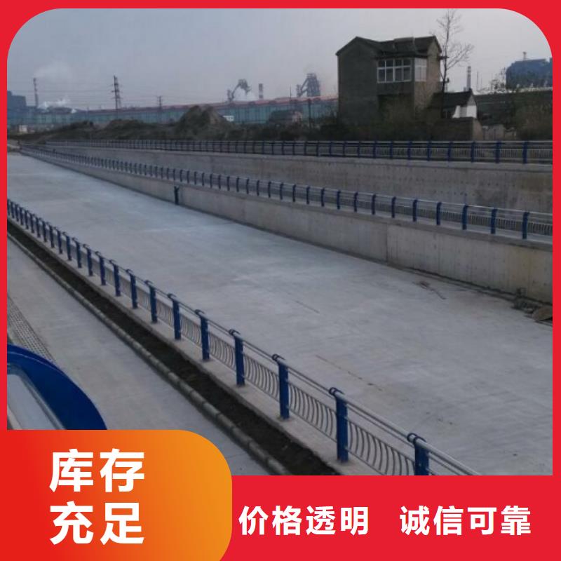 不锈钢复合管研发厂家客户满意度高