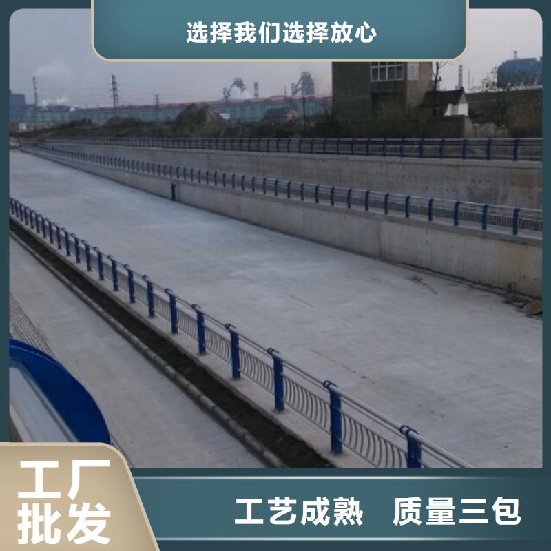 不锈钢复合管_厂家批发_产地货源