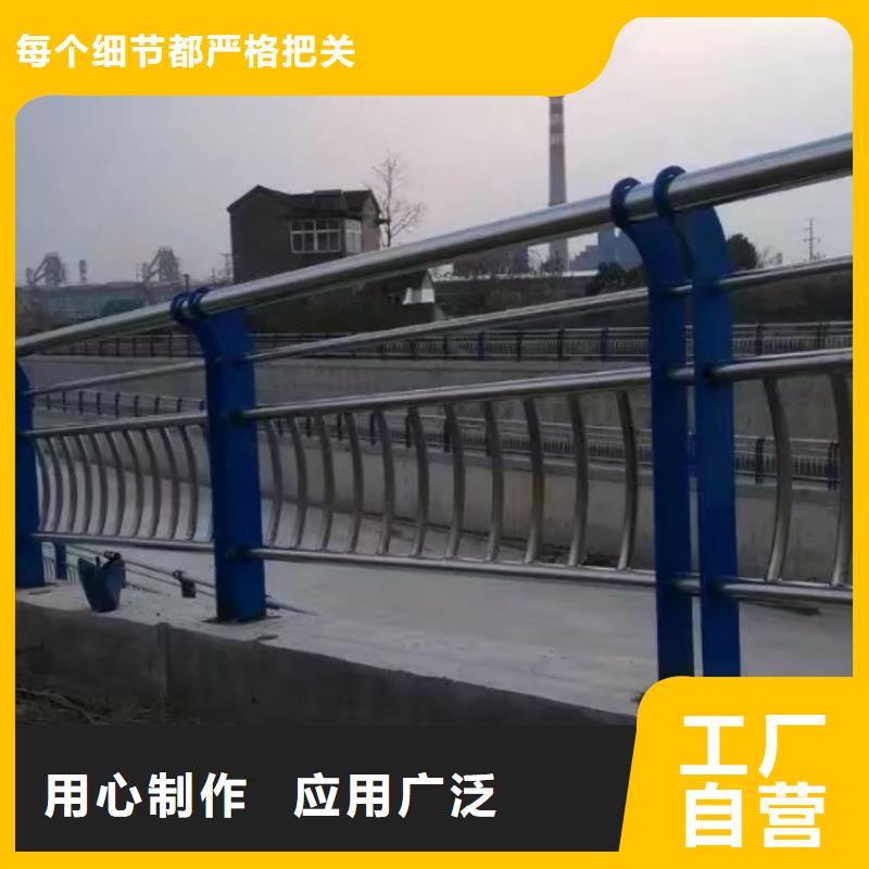 不锈钢复合管收费标准