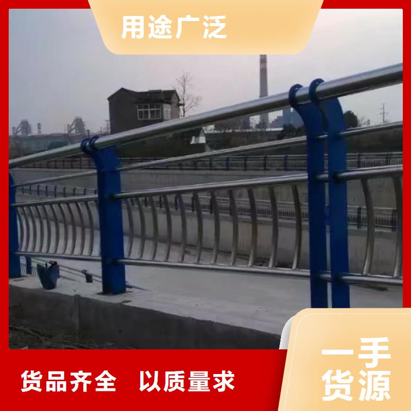 不锈钢复合管找诚通金属材料有限公司