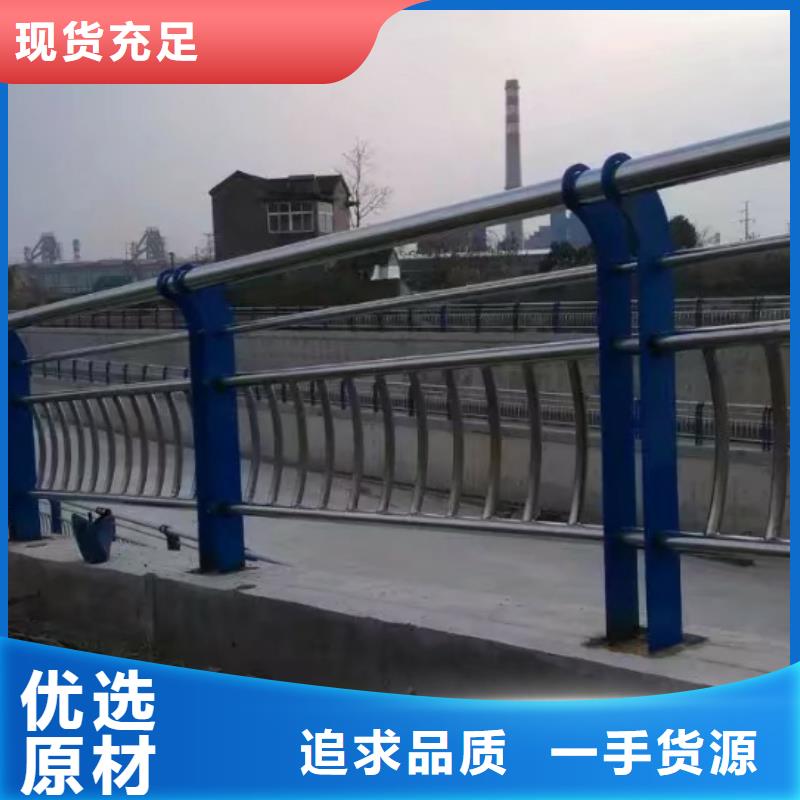 不锈钢复合管包安装