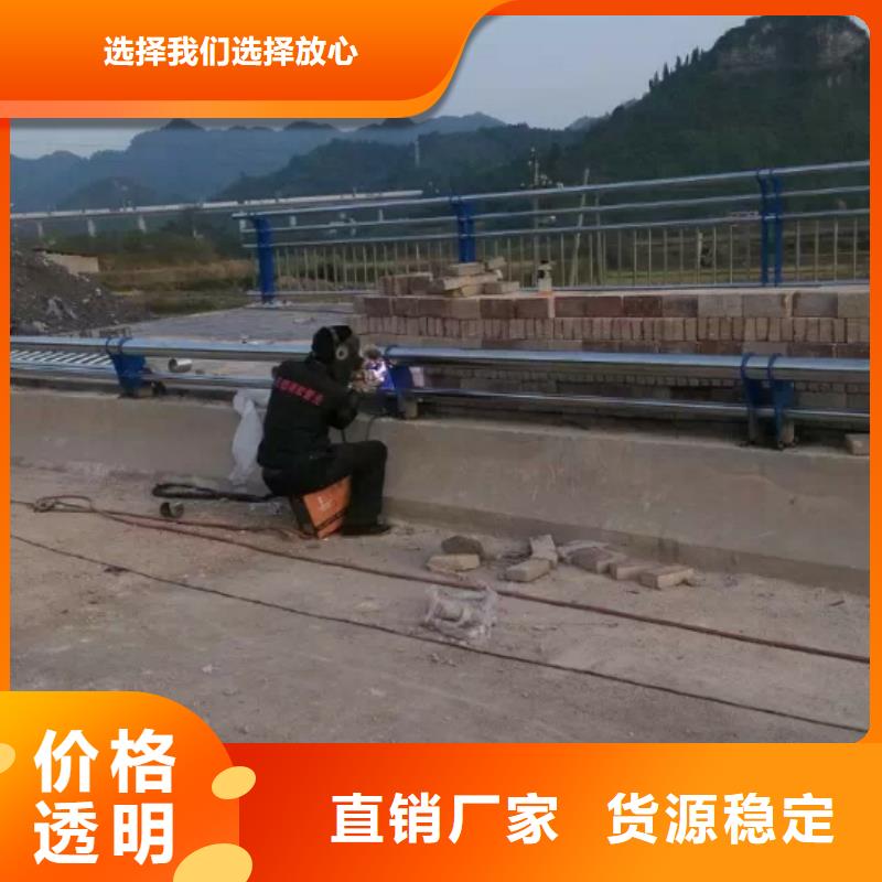 不锈钢复合管价格免费咨询