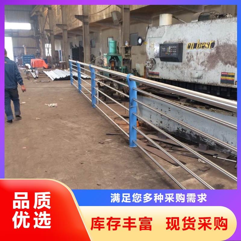 不锈钢复合管一站式厂家