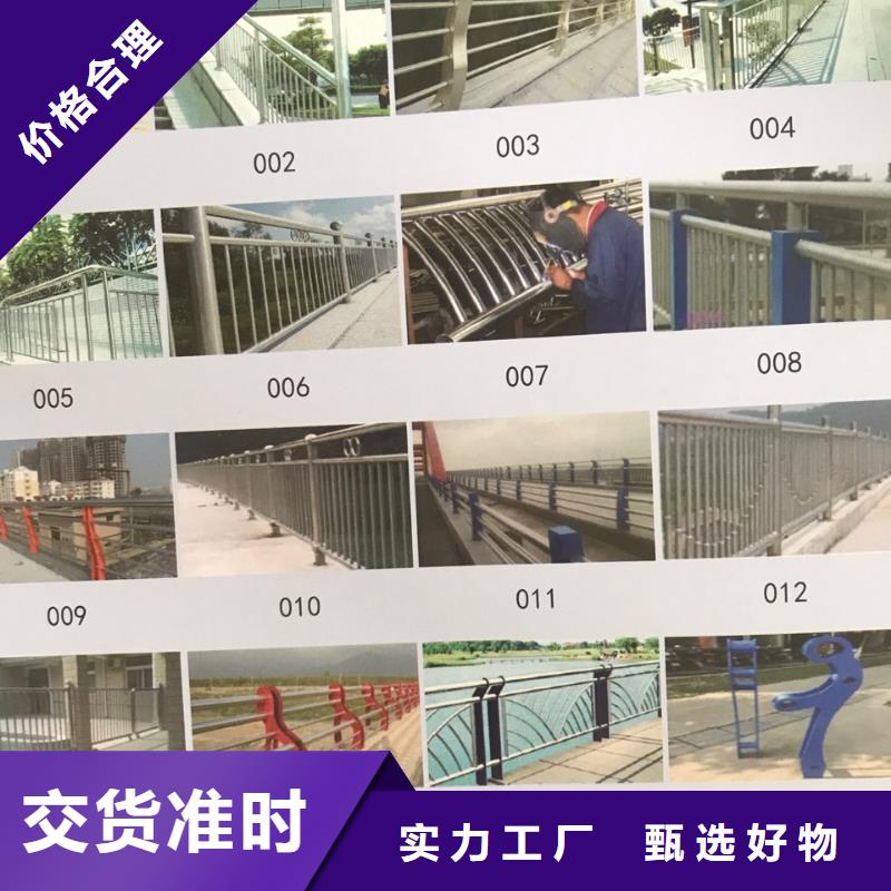 不锈钢复合管全国送货上门