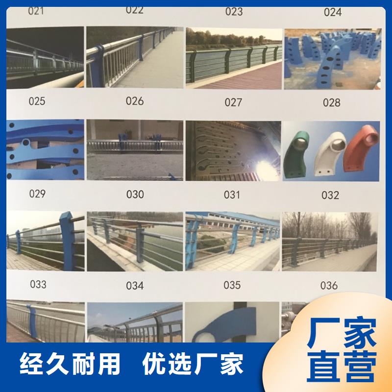 不锈钢复合管全国送货上门