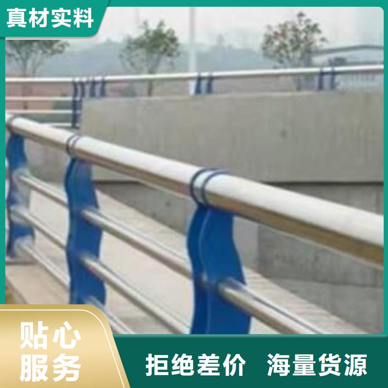 不锈钢复合管护栏制造商本地公司