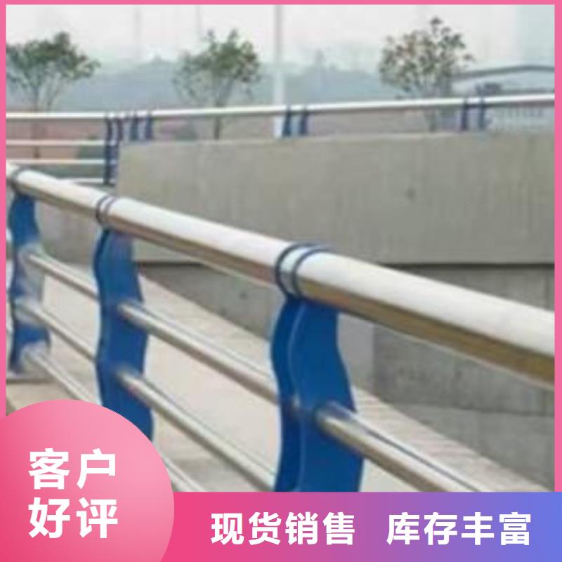 支持定制的不锈钢复合管护栏供货商满足您多种采购需求