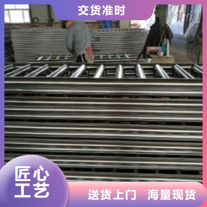 不锈钢复合管护栏-我们是厂家！