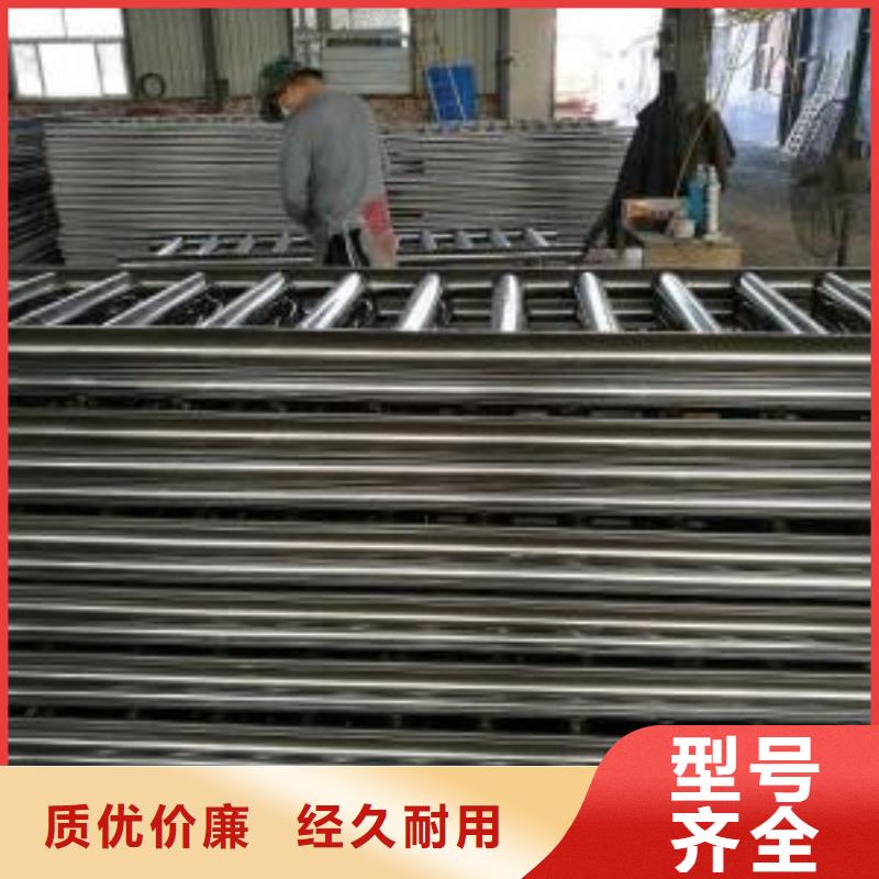 值得信赖的不锈钢复合管护栏厂家