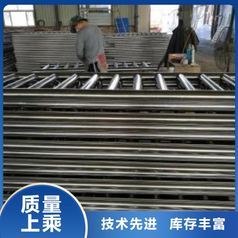 不锈钢复合管护栏厂家供应安心购