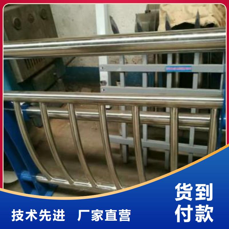 找不锈钢复合管护栏厂家直销