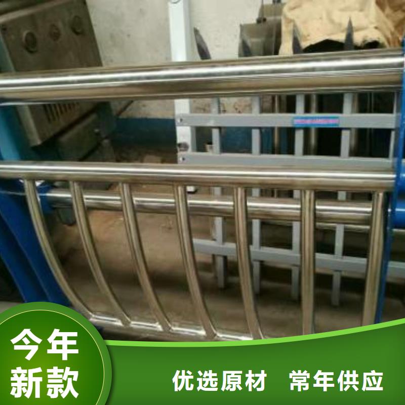 供应不锈钢复合管护栏_诚信企业买的放心安兴用的舒心