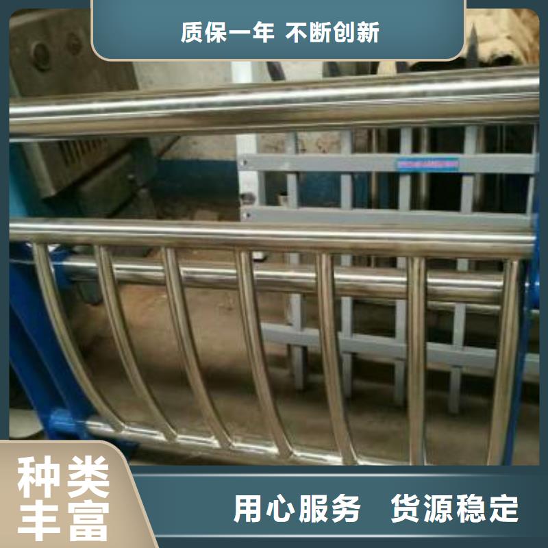 优惠的不锈钢复合管护栏供应商来图来样定制