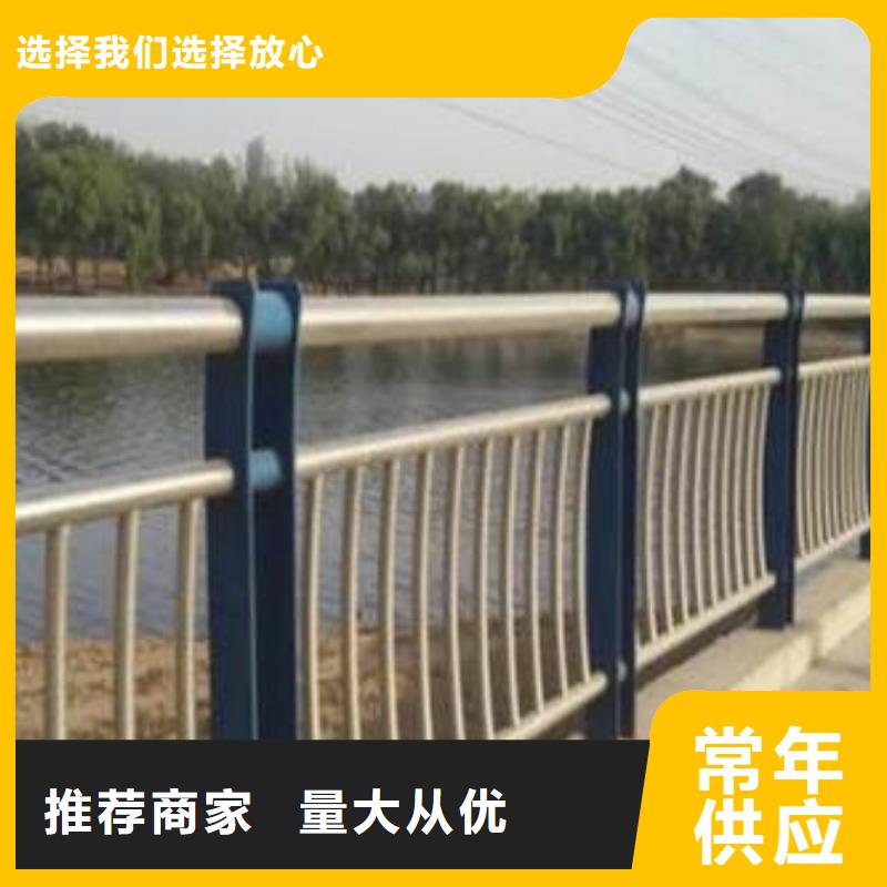 不锈钢复合管护栏质量与价格同在
