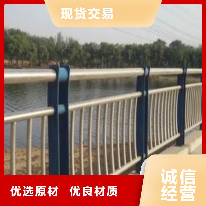 不锈钢复合管护栏-不锈钢复合管护栏价格透明