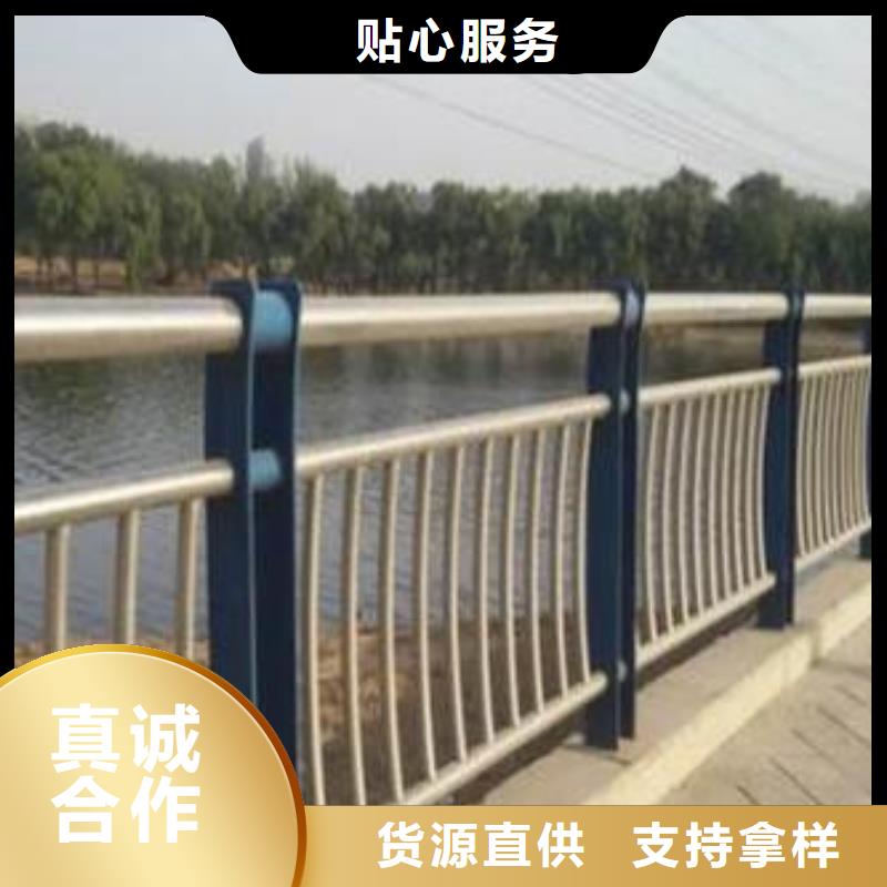 不锈钢复合管护栏大量现货供应货品齐全