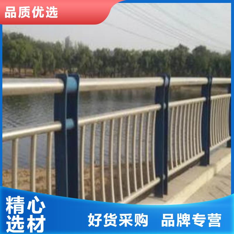 #不锈钢复合管护栏#-品质保证