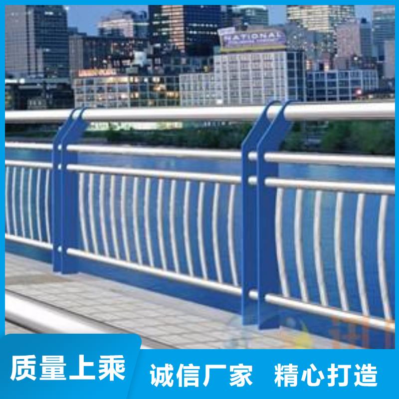 不锈钢复合管护栏品牌-报价_诚通金属材料有限公司