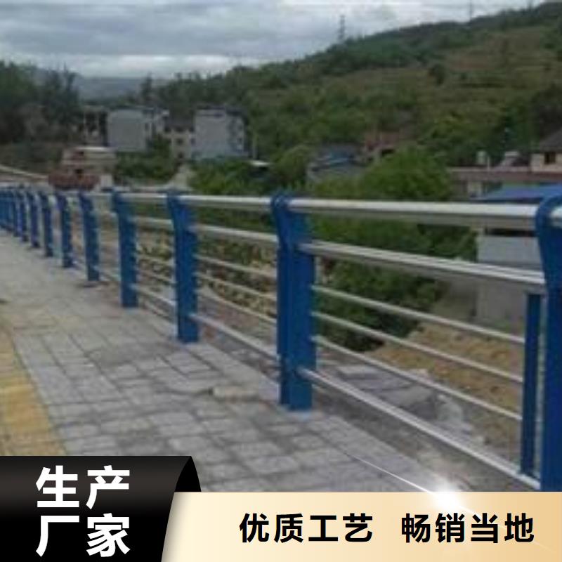 值得信赖的不锈钢复合管护栏厂家