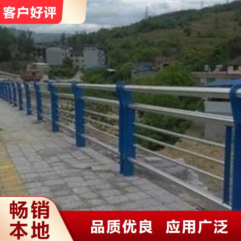 不锈钢复合管护栏诚信商家