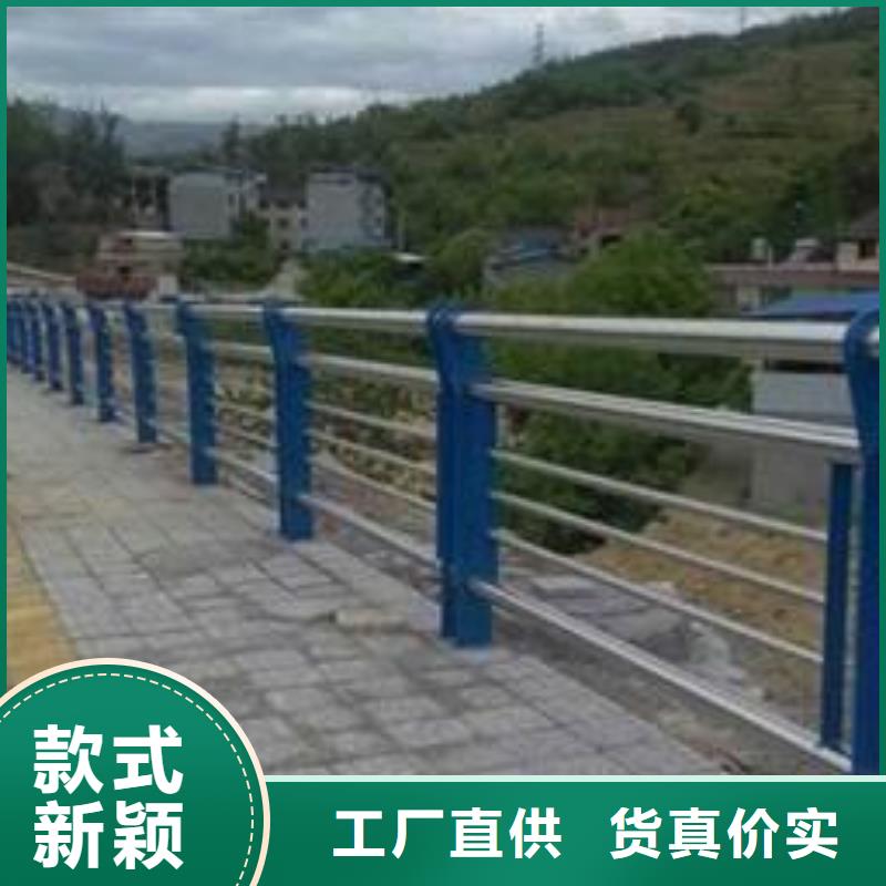 不锈钢复合管护栏厂家热线用心服务