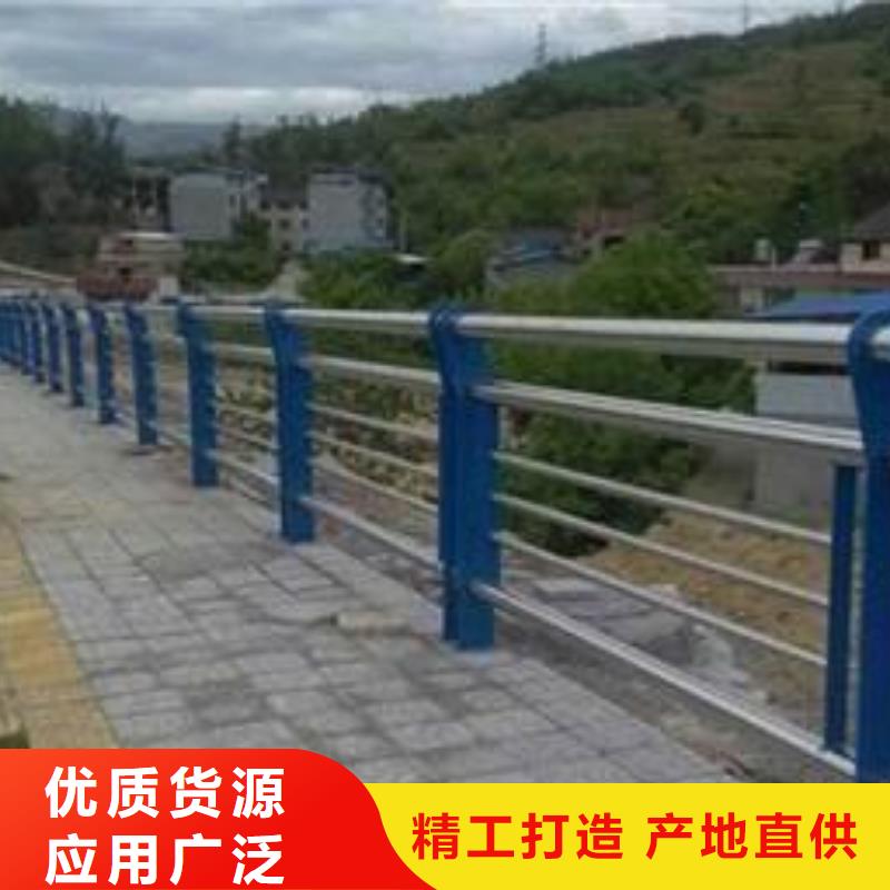 规格全的不锈钢复合管护栏本地厂家严格把控质量