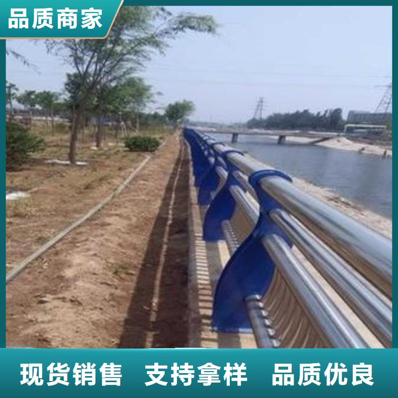 #不锈钢复合管护栏#选择我们严格把关质量放心
