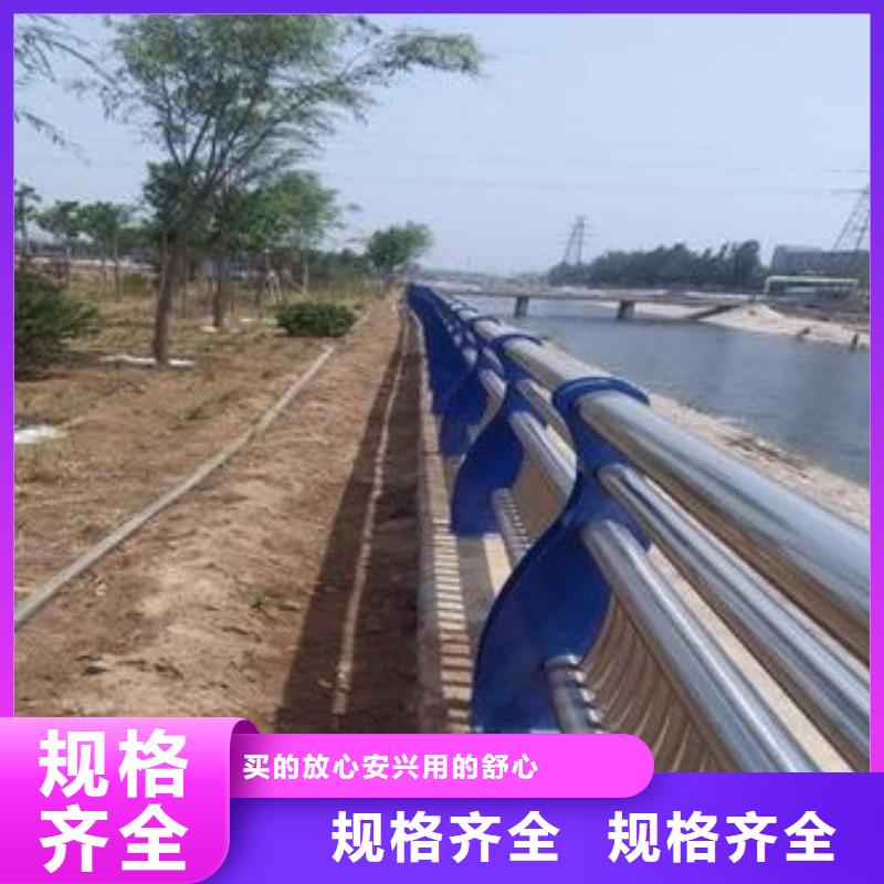 不锈钢复合管护栏、不锈钢复合管护栏生产厂家-发货及时