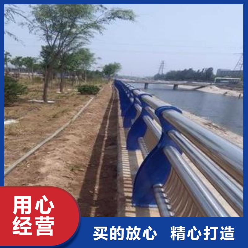 优选：不锈钢复合管护栏企业量少也做