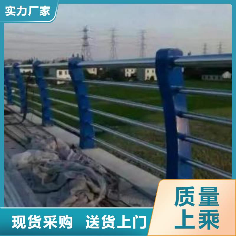 不锈钢复合管护栏-我们是厂家！