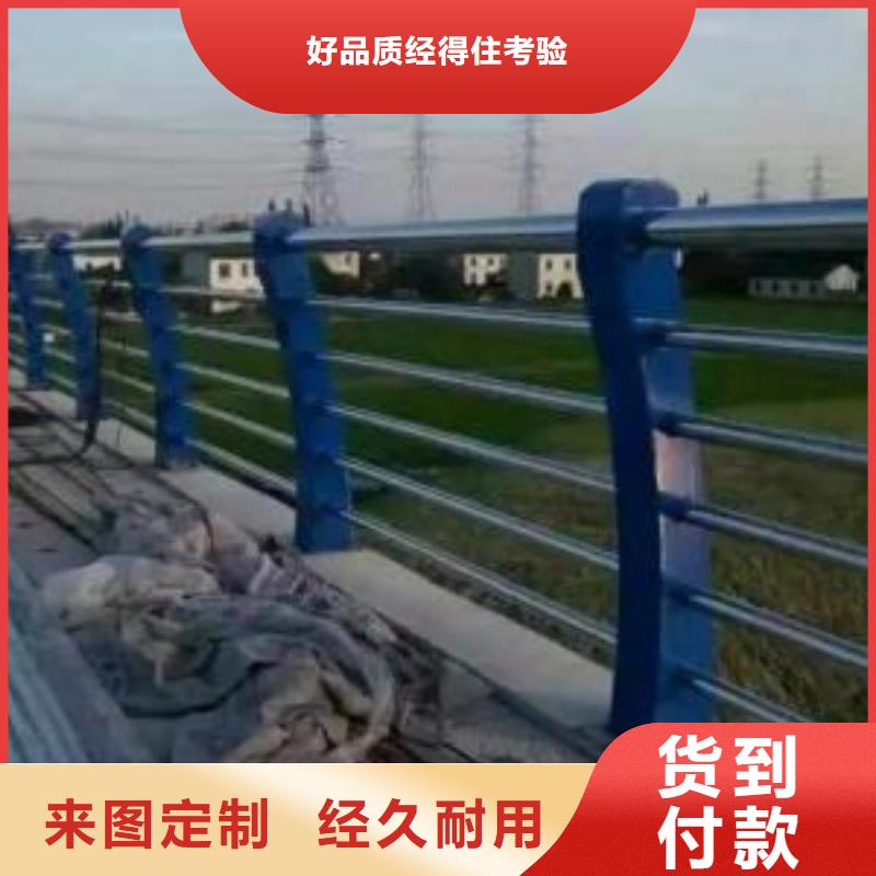 不锈钢复合管护栏_您的要求是我们的追求价格公道合理