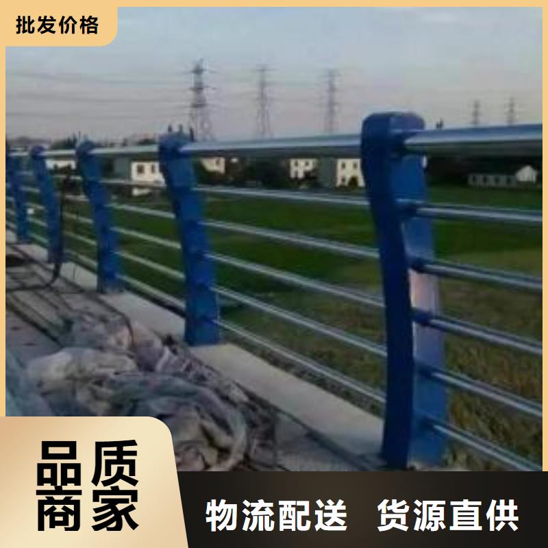 不锈钢复合管护栏经济实用