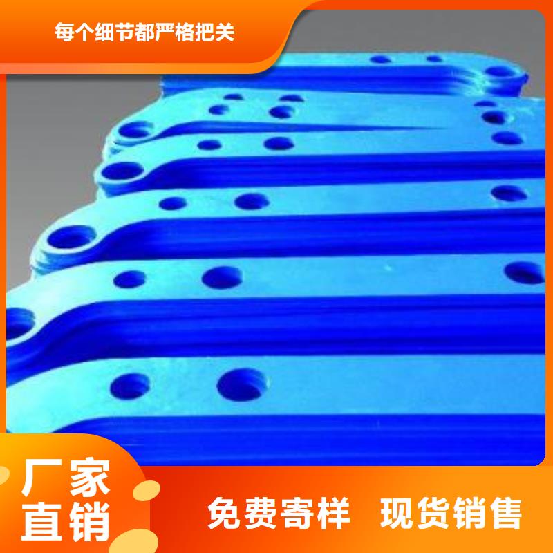 不锈钢复合管护栏定制,不锈钢复合管护栏采购当地厂家