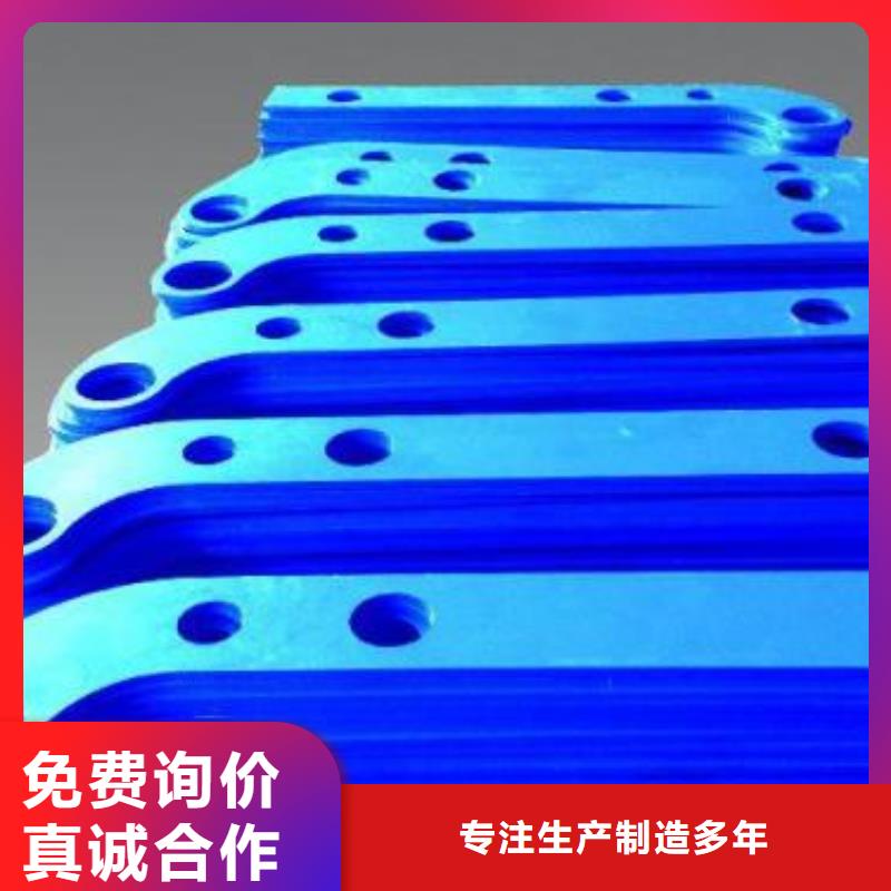 价格合理的不锈钢复合管护栏批发商