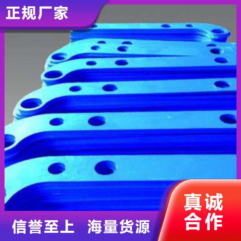 不锈钢复合管护栏供应商-长期合作