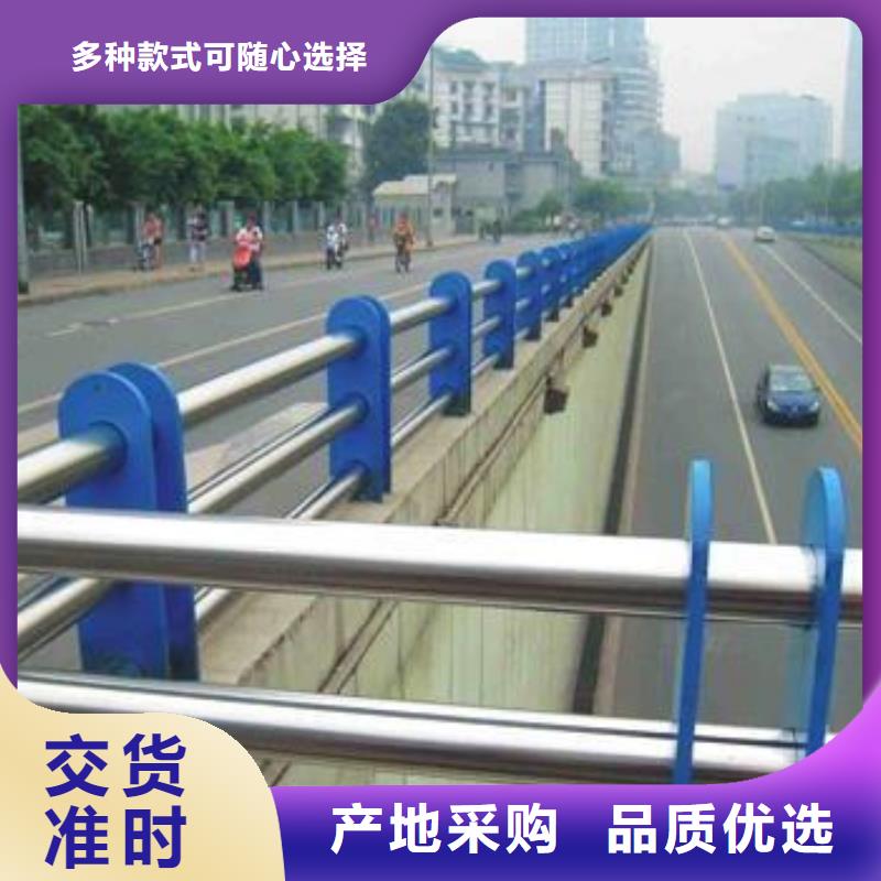 不锈钢复合管护栏实体大厂家