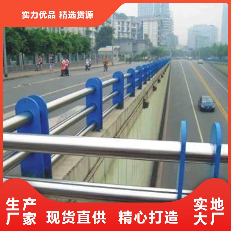 不锈钢复合管护栏全国发货本地服务商