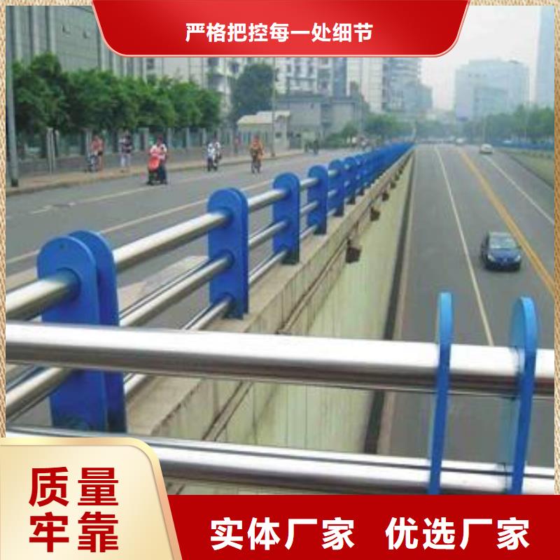 从事不锈钢复合管护栏销售的厂家当地生产商