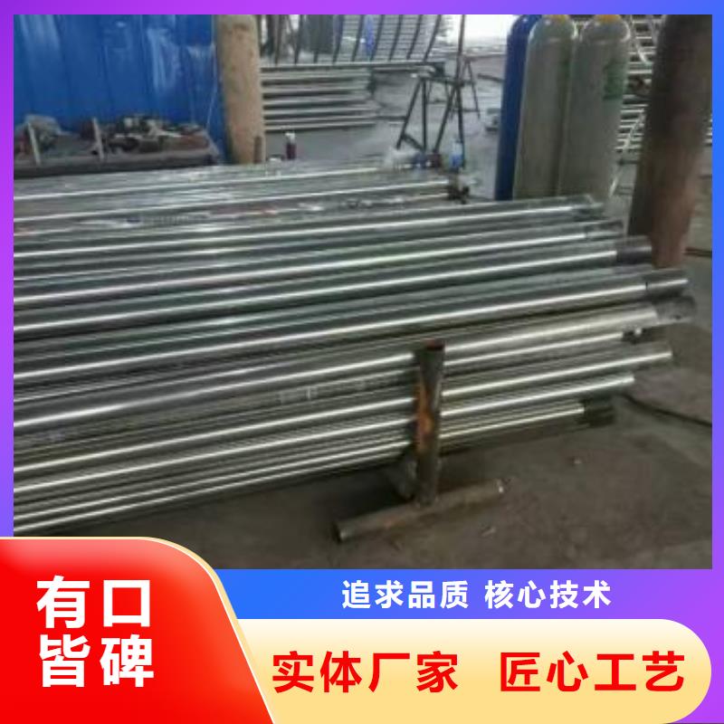 不锈钢复合管护栏厂家-质量可靠好产品好服务